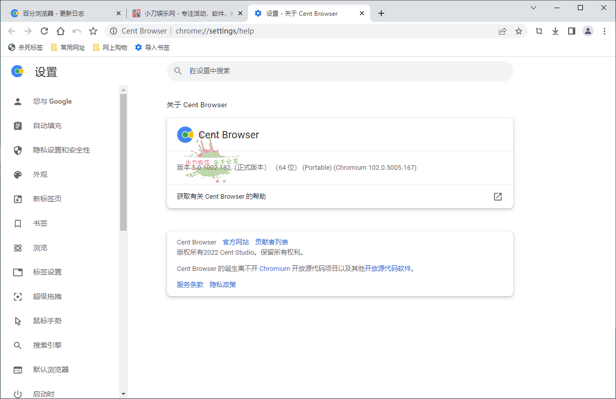 https:https://www.weimei77.com/wp-content/uploads/2025/07/http:https://www.weimei77.cn/wp-content/uploads/2025/07/https://kj.6cco.xyz
/wp-content/uploads/2026/01/20260112012414269-20260111172414-6963dcbebbf3c.png 2022-08-06_133458.png