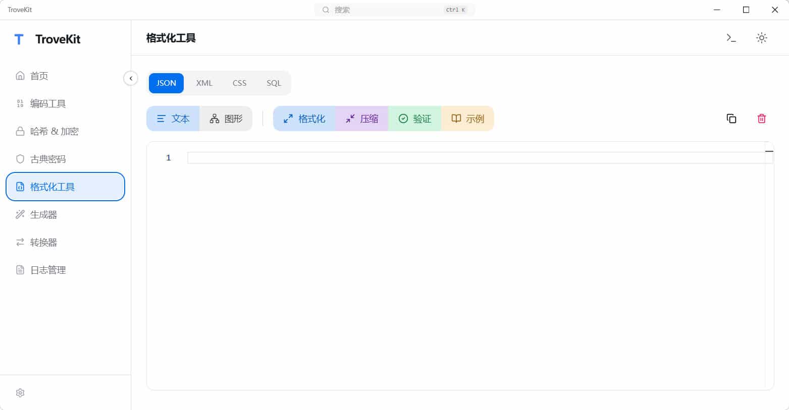 http:https://www.weimei77.cn/wp-content/uploads/2026/01/https://kj.6cco.xyz
/wp-content/uploads/2026/01/20260122103106488-20260122023106-69718bea14502.jpg