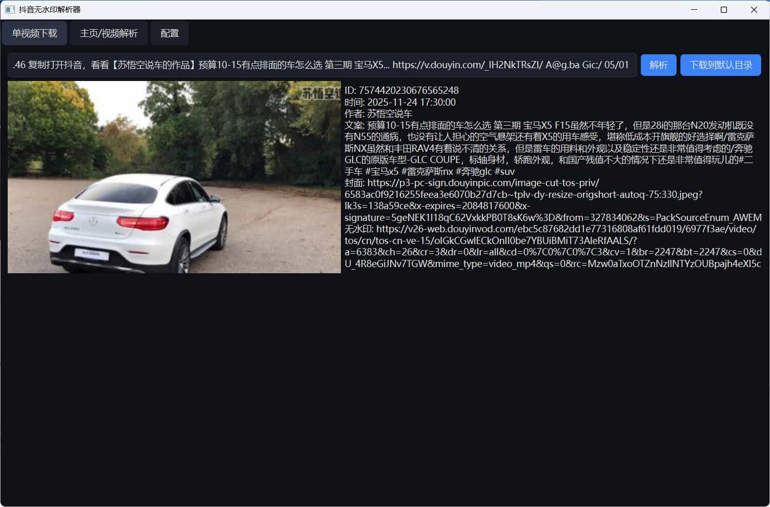 http:https://www.weimei77.cn/wp-content/uploads/2026/01/https://kj.6cco.xyz
/wp-content/uploads/2026/02/20260204141403397-20260204061403-6982e3ab826f0.jpg