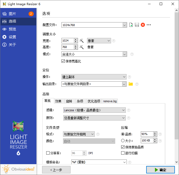 http:https://www.weimei77.com/wp-content/uploads/2024/02/http:https://www.weimei77.cn/wp-content/uploads/2024/07/https://kj.6cco.xyz
/wp-content/uploads/2026/02/20260204143515204-20260204063515-6982e8a3d69ae.png 2.png