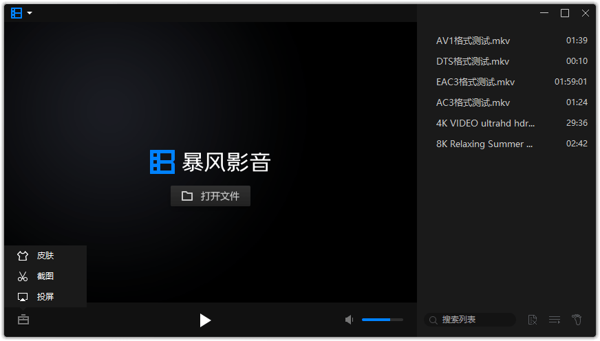 http:https://www.weimei77.com/wp-content/uploads/2024/10/http:https://www.weimei77.cn/wp-content/uploads/2024/10/https://kj.6cco.xyz
/wp-content/uploads/2026/02/20260204144917270-20260204064917-6982ebed990a4.png 1.png