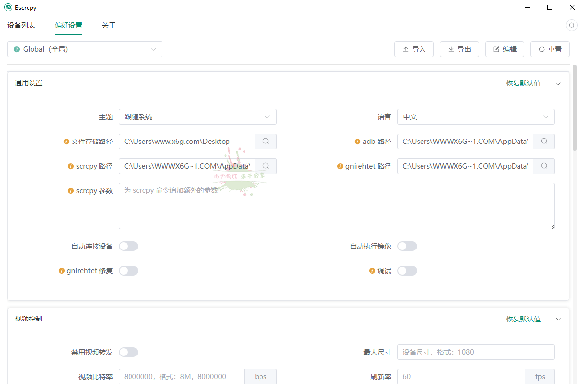 http:https://www.weimei77.com/wp-content/uploads/2024/11/http:https://www.weimei77.cn/wp-content/uploads/2024/11/https://kj.6cco.xyz
/wp-content/uploads/2026/02/20260204145636114-20260204065636-6982eda4dd93c.png