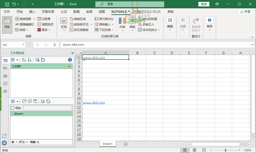 http:https://www.weimei77.com/wp-content/uploads/2025/02/http:https://www.weimei77.cn/wp-content/uploads/2025/02/https://kj.6cco.xyz
/wp-content/uploads/2026/02/20260204151441767-20260204071441-6982f1e127314.png 2022-09-02_121700.png