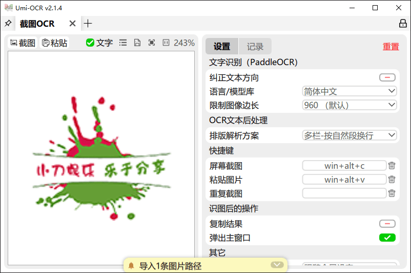 https:https://www.weimei77.com/wp-content/uploads/2025/03/http:https://www.weimei77.cn/wp-content/uploads/2025/03/https://kj.6cco.xyz
/wp-content/uploads/2026/02/20260204152212677-20260204072212-6982f3a4c45aa.png 2024-09-08_123459.png