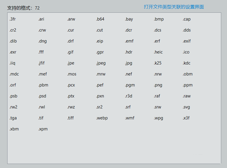 https:https://www.weimei77.com/wp-content/uploads/2025/05/http:https://www.weimei77.cn/wp-content/uploads/2025/05/https://kj.6cco.xyz
/wp-content/uploads/2026/02/20260204153330565-20260204073330-6982f64a0f03c.png 3.png