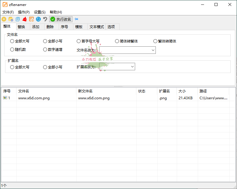 https:https://www.weimei77.com/wp-content/uploads/2025/05/http:https://www.weimei77.cn/wp-content/uploads/2025/05/https://kj.6cco.xyz
/wp-content/uploads/2026/02/20260204153436919-20260204073436-6982f68c45529.png 2025-04-22_120334.png