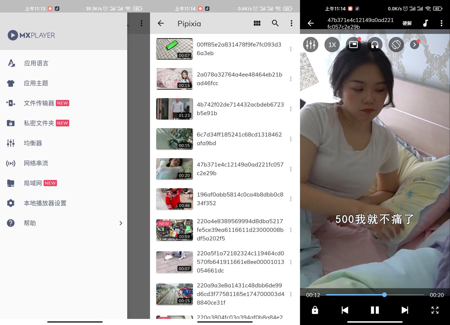 https:https://www.weimei77.com/wp-content/uploads/2025/06/http:https://www.weimei77.cn/wp-content/uploads/2025/06/https://kj.6cco.xyz
/wp-content/uploads/2026/02/20260204165143437-20260204085143-6983089febb7f.jpg 1.jpg