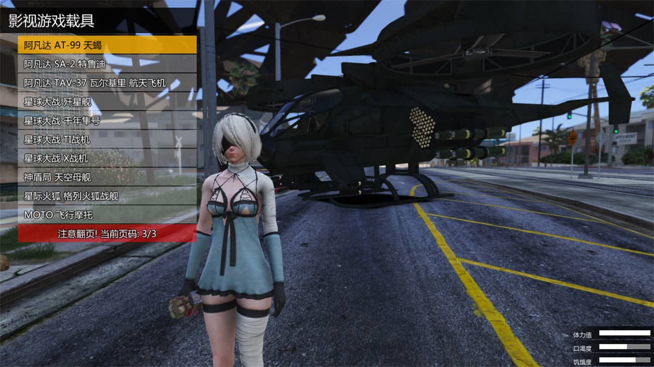 http:https://www.weimei77.com/wp-content/uploads/2024/03/http:https://www.weimei77.cn/wp-content/uploads/2024/07/https://kj.6cco.xyz
/wp-content/uploads/2026/02/20260204195949866-20260204115949-698334b57885d.jpg