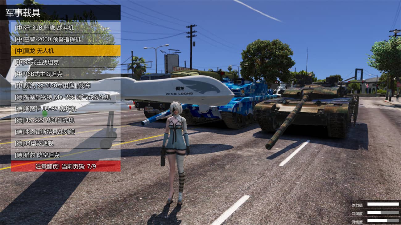 http:https://www.weimei77.com/wp-content/uploads/2024/03/http:https://www.weimei77.cn/wp-content/uploads/2024/07/https://kj.6cco.xyz
/wp-content/uploads/2026/02/20260204195950339-20260204115950-698334b60318f.jpg