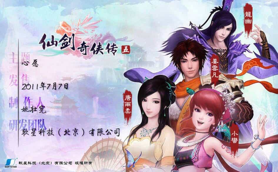 http:https://www.weimei77.cn/wp-content/uploads/2026/01/https://kj.6cco.xyz
/wp-content/uploads/2026/02/20260205025857403-20260204185857-698396f13f054.jpg 5-1.jpg