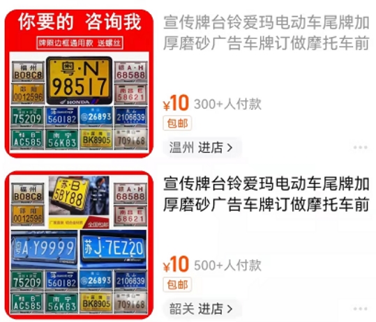 电商赚钱的秘密:信息差才是王道-偏门行业网 电商赚钱的秘密:信息差才是王道-偏门行业网