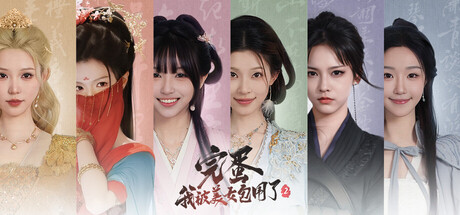 http:https://www.weimei77.cn/wp-content/uploads/2026/02/https://kj.6cco.xyz
/wp-content/uploads/2026/02/20260220154018434-20260220074018-69980fe268096.jpg http:https://www.weimei77.cn/wp-content/uploads/2026/02/https://kj.6cco.xyz
/wp-content/uploads/2026/02/20260220154018118-20260220074018-69980fe23ecf1.jpg