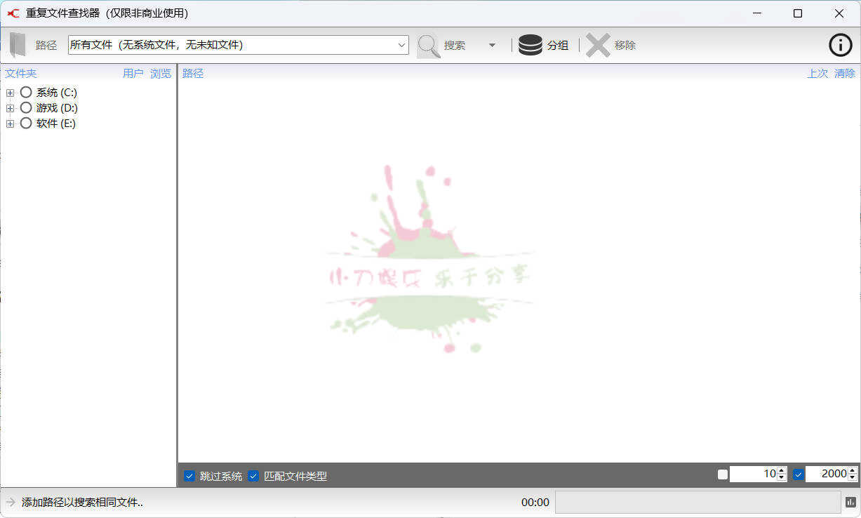 http:https://www.weimei77.cn/wp-content/uploads/2026/03/https://kj.6cco.xyz
/wp-content/uploads/2026/03/20260303143532704-20260303063532-69a6813460b87.jpg Snipaste_04-51-59.jpg