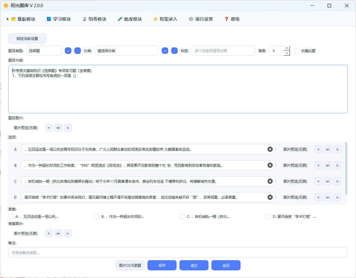 http:https://www.weimei77.cn/wp-content/uploads/2026/03/https://kj.6cco.xyz
/wp-content/uploads/2026/03/20260317091016508-20260317011016-69b8a9f8b3898.jpg Snipaste_10-31-10.jpg