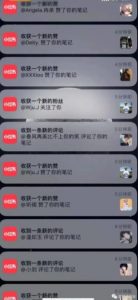 男粉项目道哥说创业·男粉项目第一期，规合法合规，非常高利润的项目-KJ分享