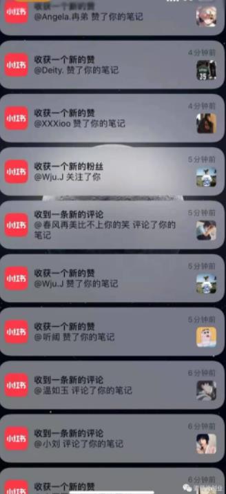 男粉项目道哥说创业·男粉项目第一期,规合法合规,非常高利润的项目-KJ分享