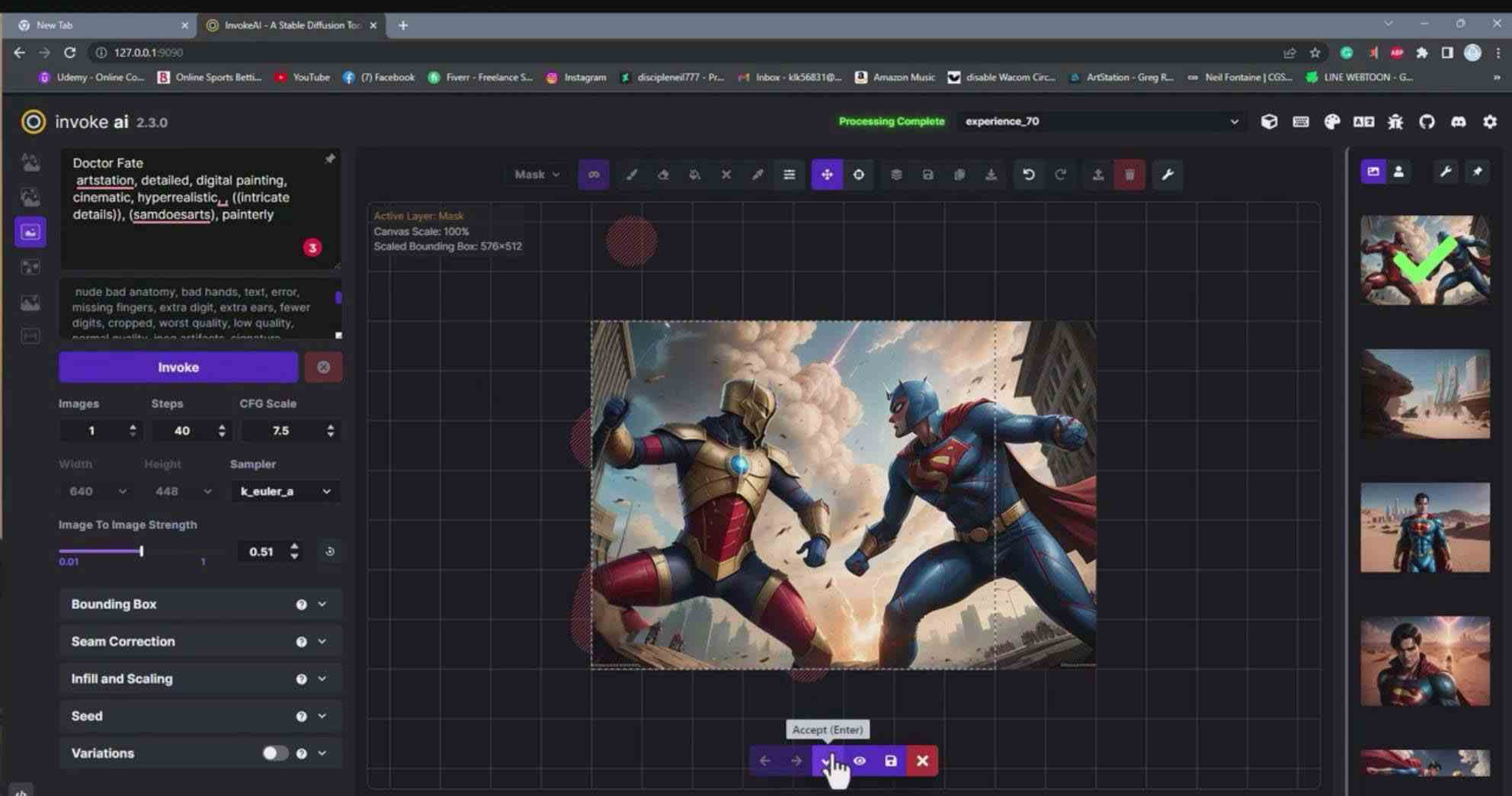 Invoke AI 绘画教程-零基础创作可以销售的完美插图-49节-中英字幕-KJ分享