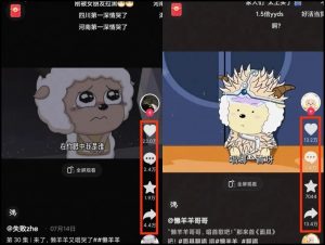 揭秘懒洋洋唱歌项目，三天涨千粉，每日收入300+【视频教程+素材】-KJ分享