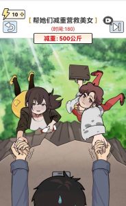 全网最新小白可操作的小游戏直播教程，全程不露脸， 简单易操作，日收益3000+-KJ分享