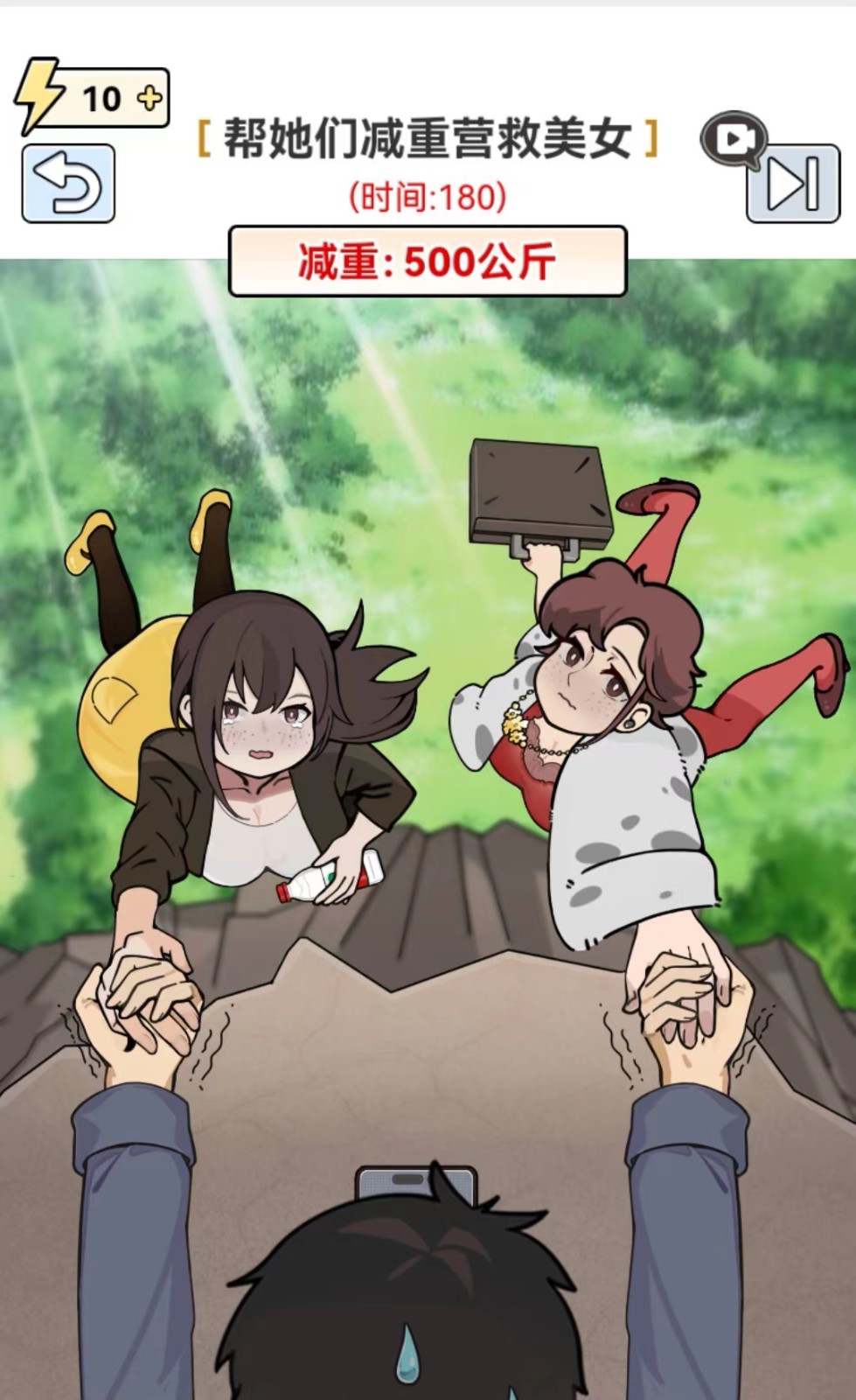 全网最新小白可操作的小游戏直播教程，全程不露脸， 简单易操作，日收益3000+-KJ分享