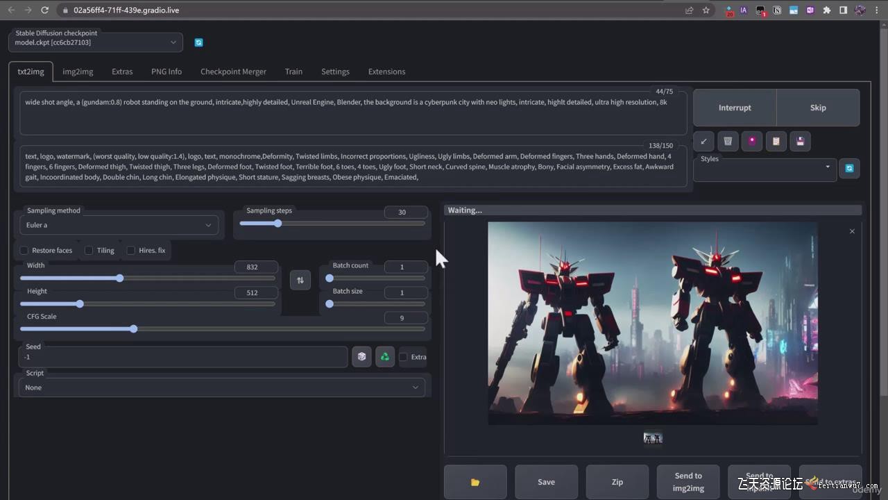 终极Stable Diffusion + ChatGPT AI绘画及模型训练课程-中英字幕-KJ分享