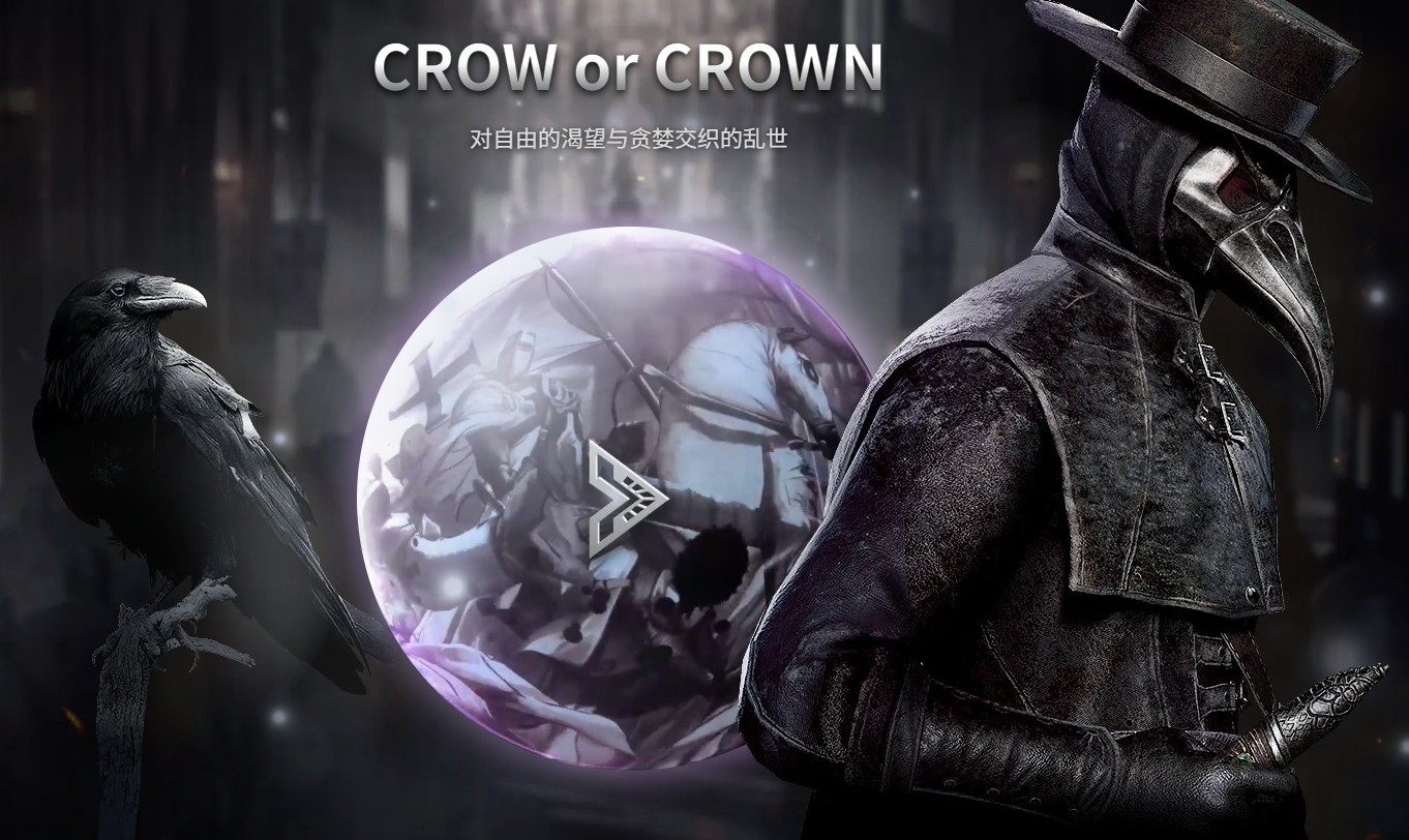 最新上线游戏大作《夜鸦国际服》，无脑搬砖，单机500+-KJ分享