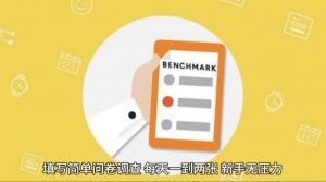 简单选题问卷调查，每天12张，不需要经验新手小白无压力（附渠道地址）-KJ分享