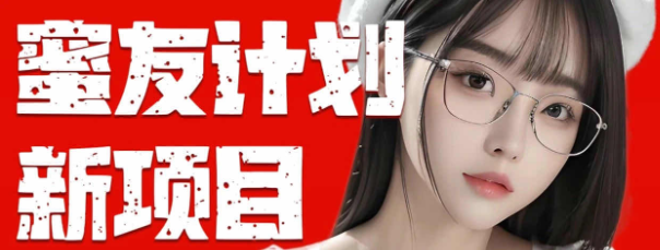 全自动成交  快手无脑挂机 小白闭眼操作 轻松日入1000+ 操作简单 当天…-KJ分享