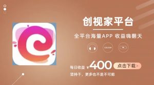 短剧推广拉新，AI小说推文，全新玩法，主打的就是一个轻松日入300+-KJ分享