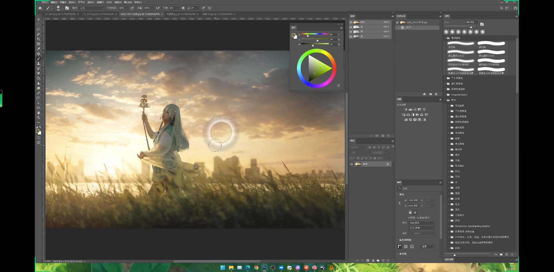 Stable Diffusion教程：Ai修图课第1期网络课程（13节）-KJ分享