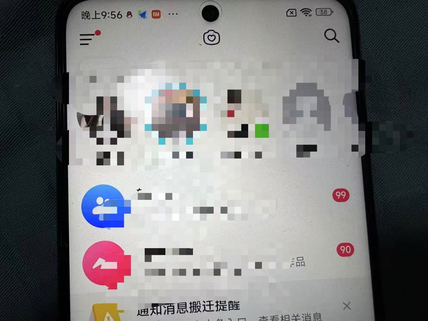 图片[2]-制作100%过原创的美女抖音号，小白轻松上手，日引S粉上百+含金量极高-KJ分享