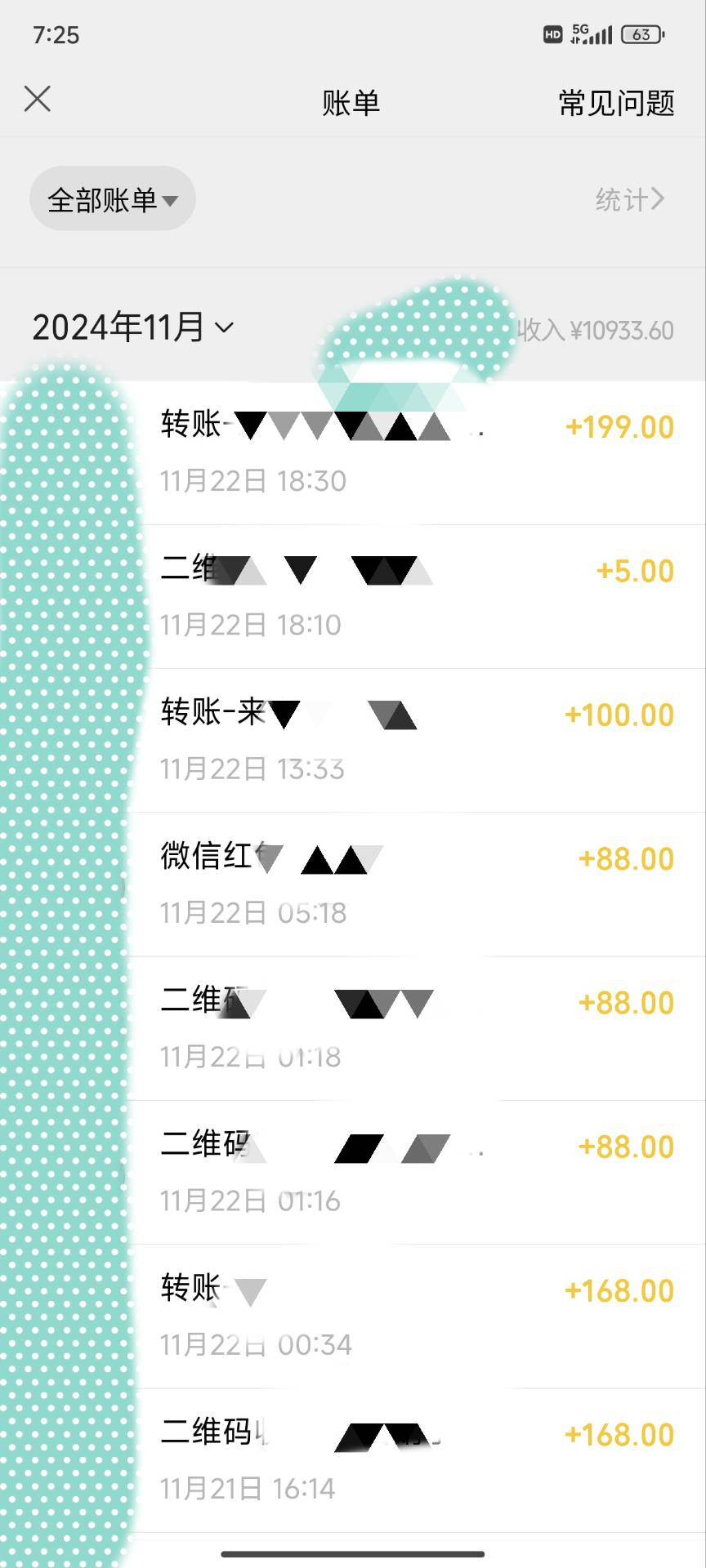 图片[2]-能做一辈子的蓝海项目？小学生一个月也有3000+，yw男粉赛道，永恒的暴利-KJ分享