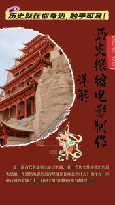 制作微缩视频还原历史，感动古今的画面吸粉无数，赚多少你说了算！-KJ分享