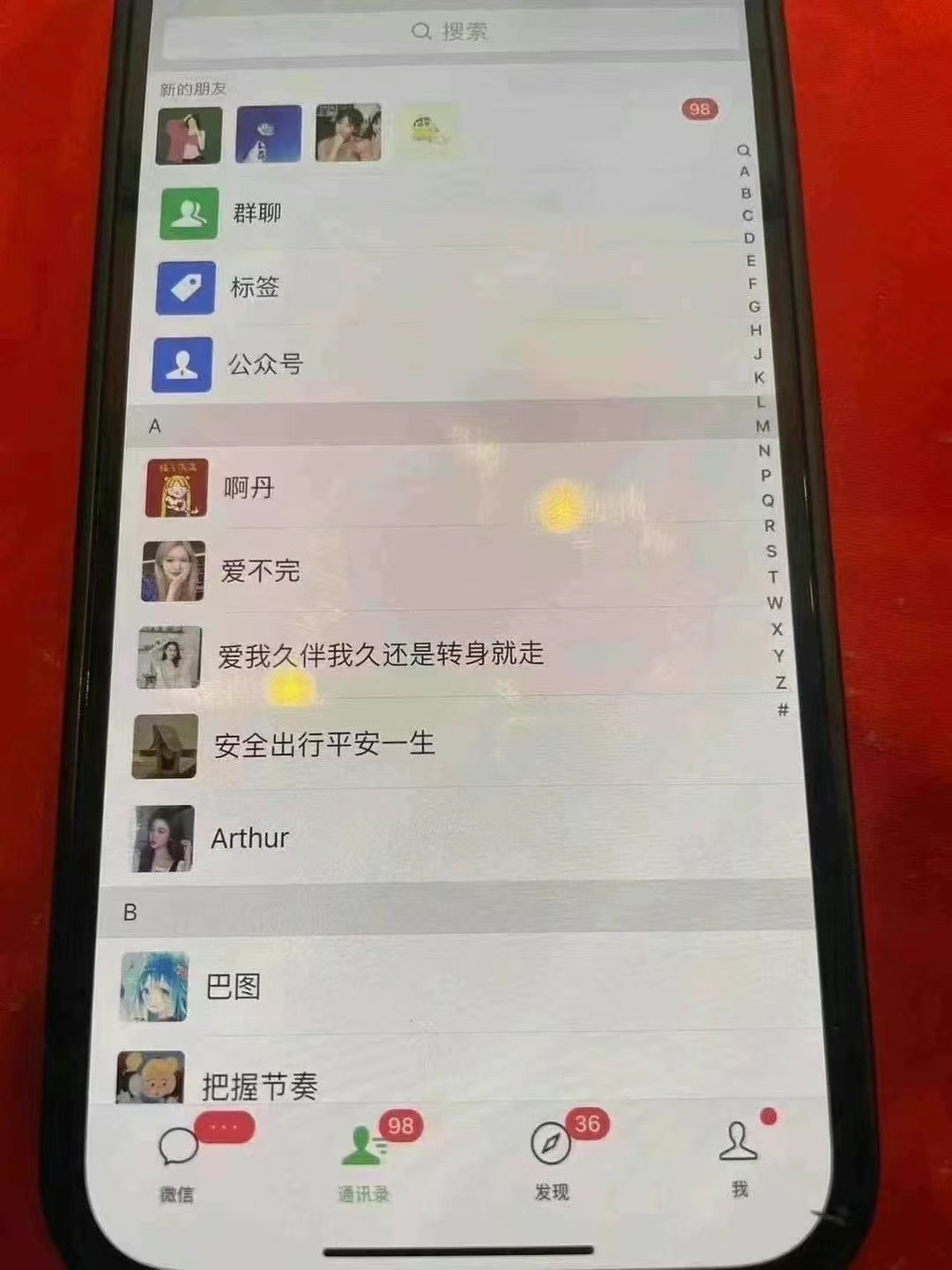 图片[2]-12月最新，全域多平台引流私域打法，小红书，视频号，抖音全自动引流获…-KJ分享