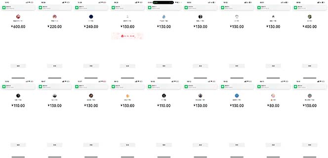 图片[2]-抖音跳核对涨千粉，每天5分钟多赚100元，可批量操作，简单无脑有手就行-KJ分享