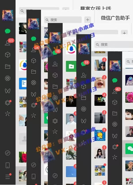 图片[2]-创业粉暴力引流，全平台玩法，一个视频引300+，找对方法和方向，干就行了-KJ分享