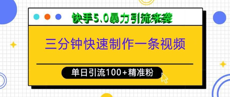 狮友会·【千万级电商卖家社群】(更新12月)，各行业电商千万级亿级大佬讲述成功秘籍-KJ分享