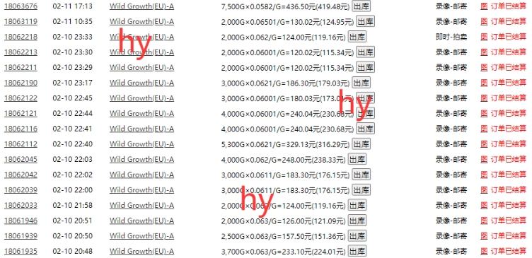 图片[2]-老款游戏全自动打金搬砖，单号一天收益2张左右，可以多号矩阵操作-KJ分享