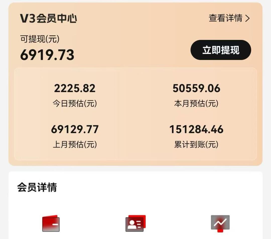 图片[2]-视频号短剧挂载功能上线，一刀不剪纯搬运，小白也能轻松日入四位数-KJ分享