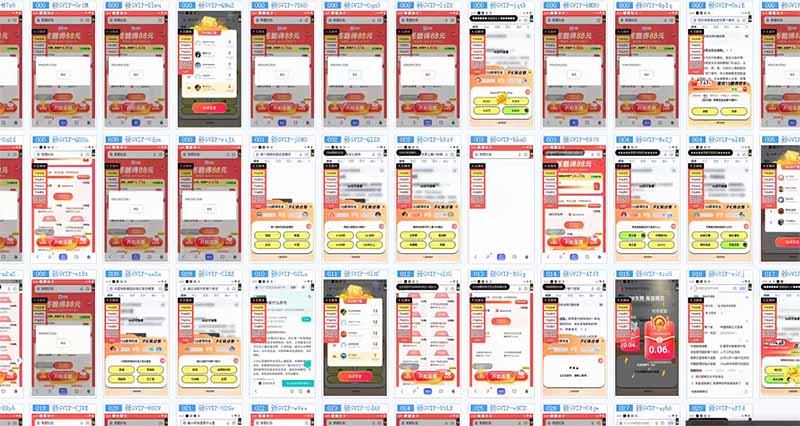 图片[2]-答题自动搬砖，单设备500+，今年最牛逼项目上线！！！-KJ分享