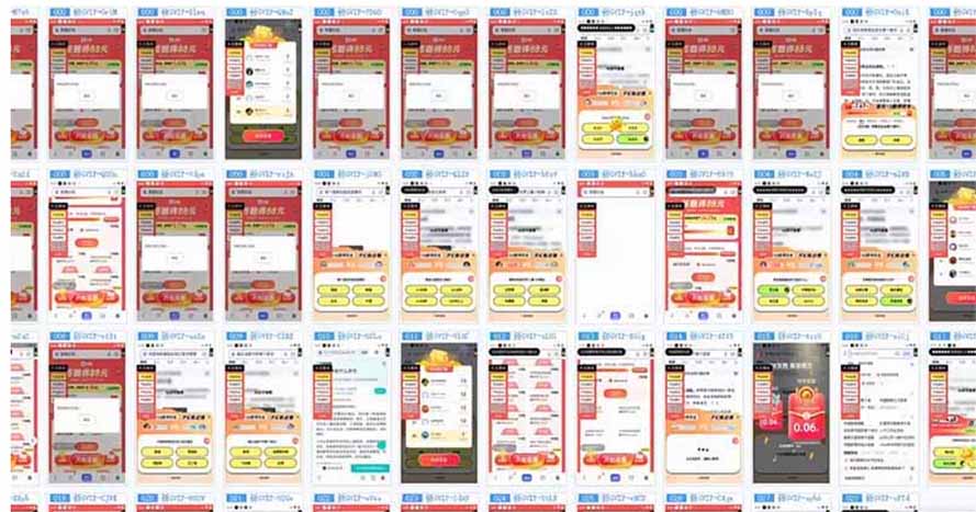 图片[2]-云挂机项目单日500-1000知识分享感谢观看-KJ分享