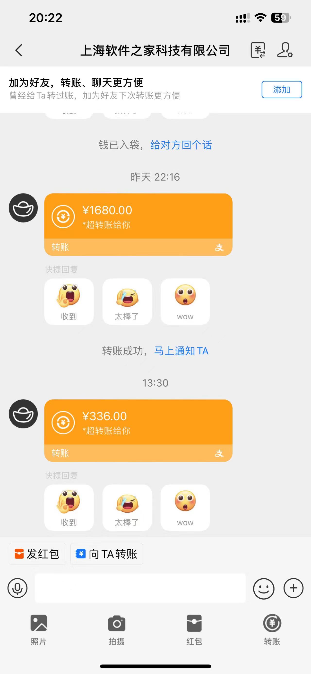 图片[2]-电脑挂机应用下载，单机每天俩小时300+管道收益每天轻松日入1000+-KJ分享