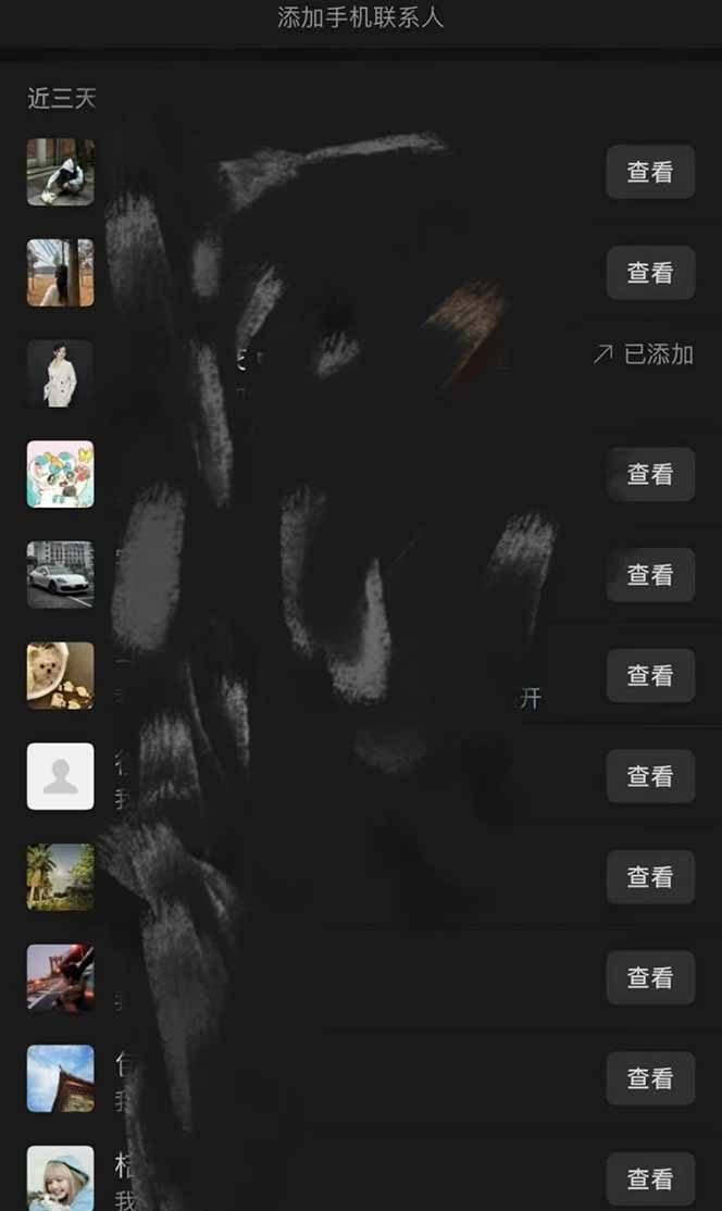图片[2]-全网最新无人值守全平台自动发布矩阵rpa工具，日发1000条内容-KJ分享