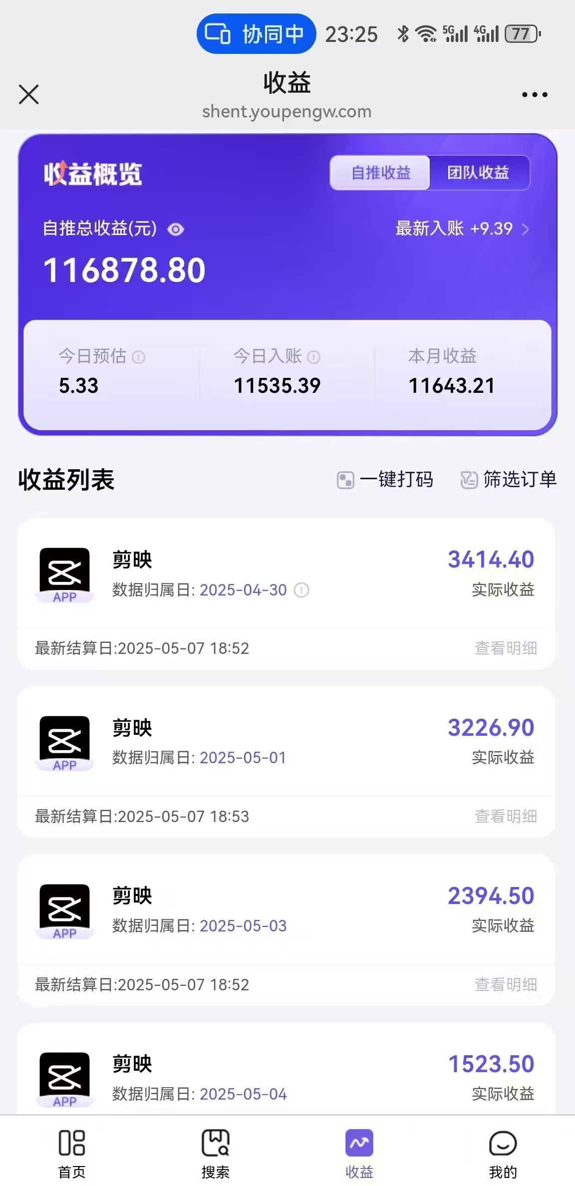 图片[2]-AI工作流一键生成，简笔画心理学，条条爆款，百分百原创，小白5分钟上…-KJ分享