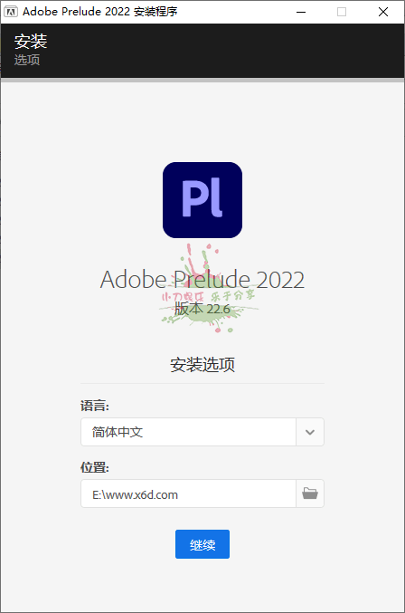 Adobe Prelude 2022 v22.6.1.3-KJ分享