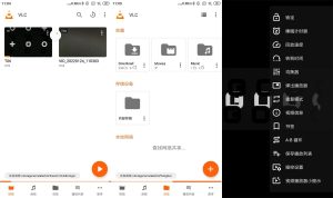 安卓VLC开源媒体播放器v3.5.7-KJ分享