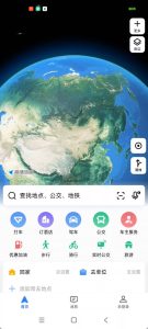 安卓高德地图_16.01.1.2018-1绿色版-KJ分享