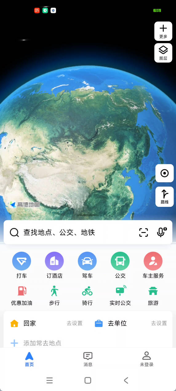 安卓高德地图_16.01.1.2018-1绿色版-KJ分享
