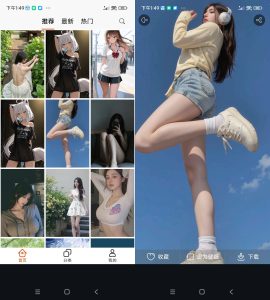 安卓哈喽壁纸 v1.0.2-KJ分享