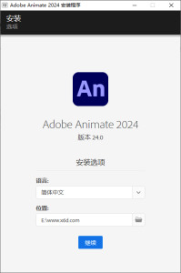 Adobe Animate 2024 v24.0.6.054-KJ分享